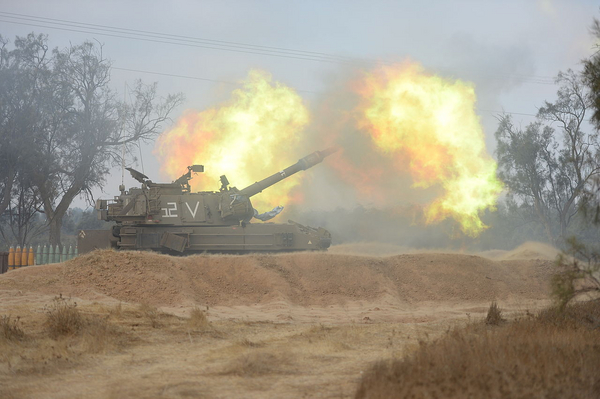 Artillery Corps in Gaza  14550733300 